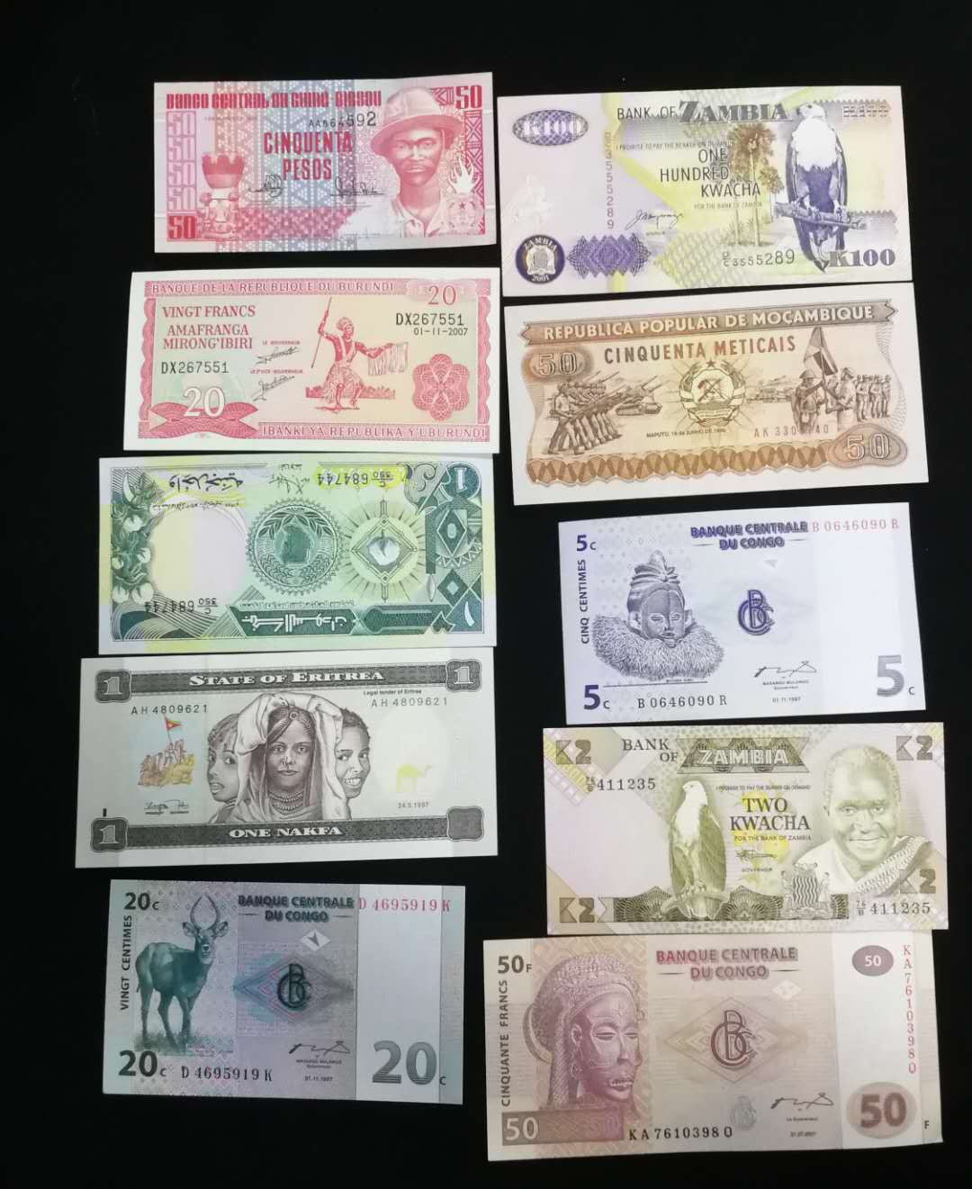 北京马甸外币专卖拍卖第九期，纸币专场，陆续上新欢迎关注 非洲纸币10种不同，品相全新