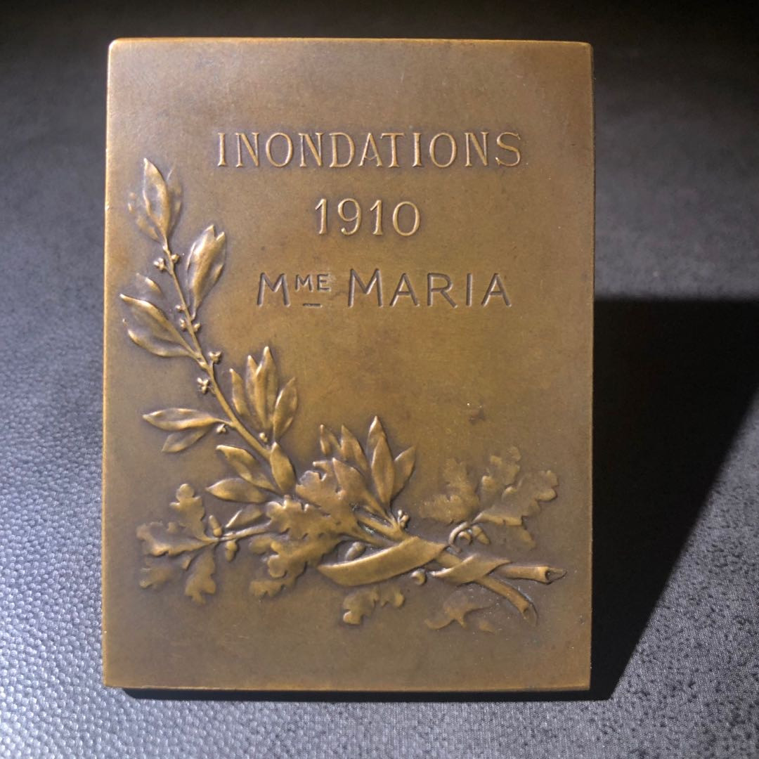 新艺术名家拍卖会 法兰西妇女联盟