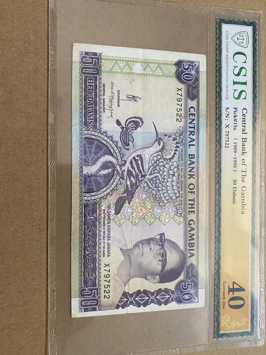 CSIS-GREAT评级精品钱币拍卖第三十九期 冈比亚🇬🇲纸币 CSIS-GREAT