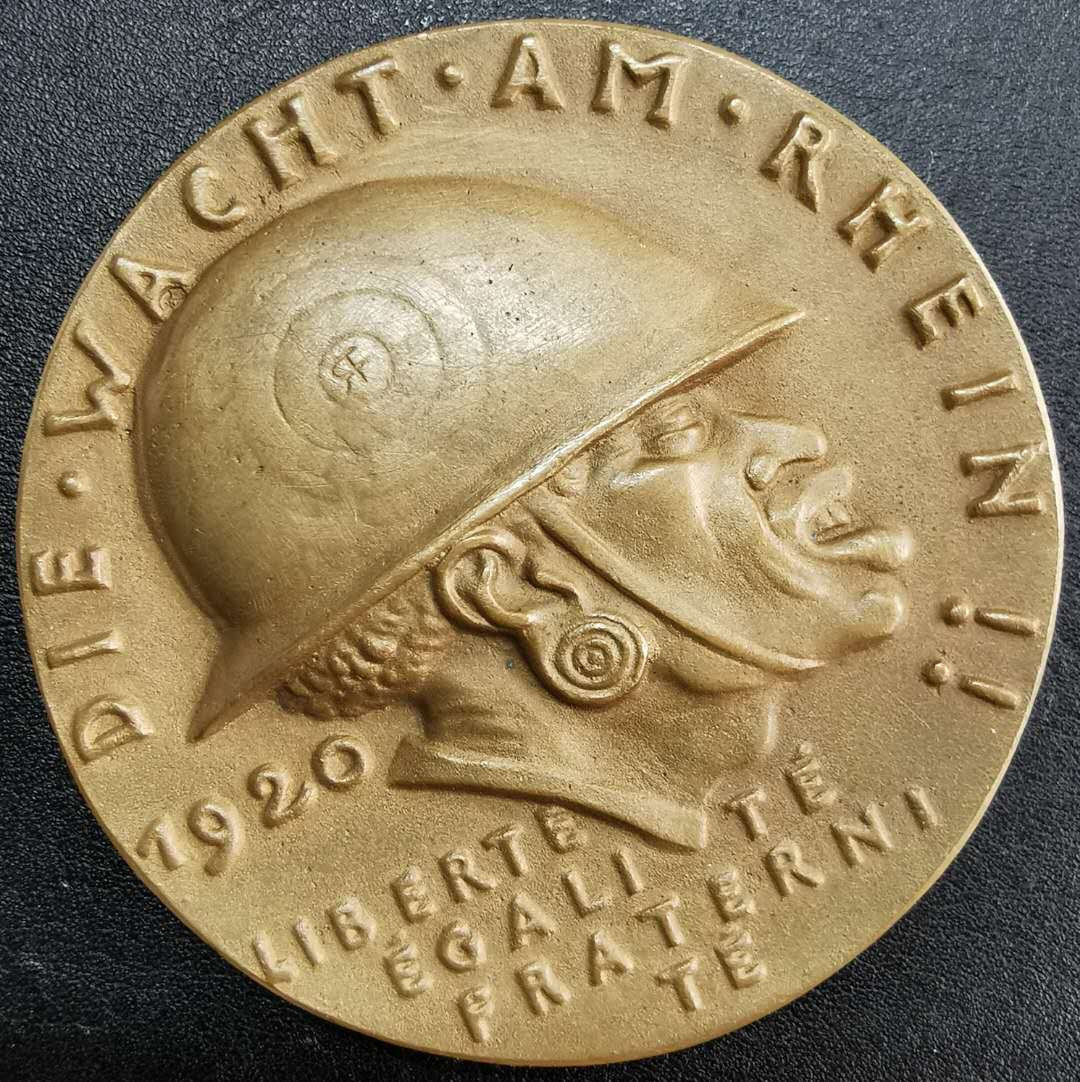 凡希社世界钱币微拍第一百二十二期 1920德国黑色耻辱哥茨原铸纪念章 57mm 60g