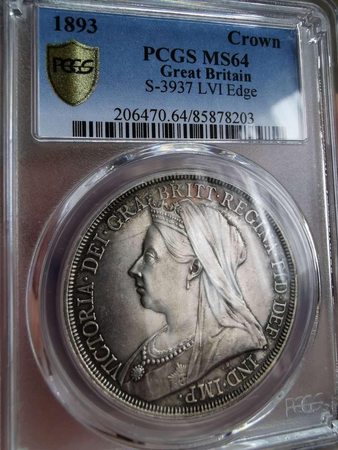 凡希社世界钱币微拍第一百二十二期 荐！1893英国老维批纱马剑PCGS-MS64