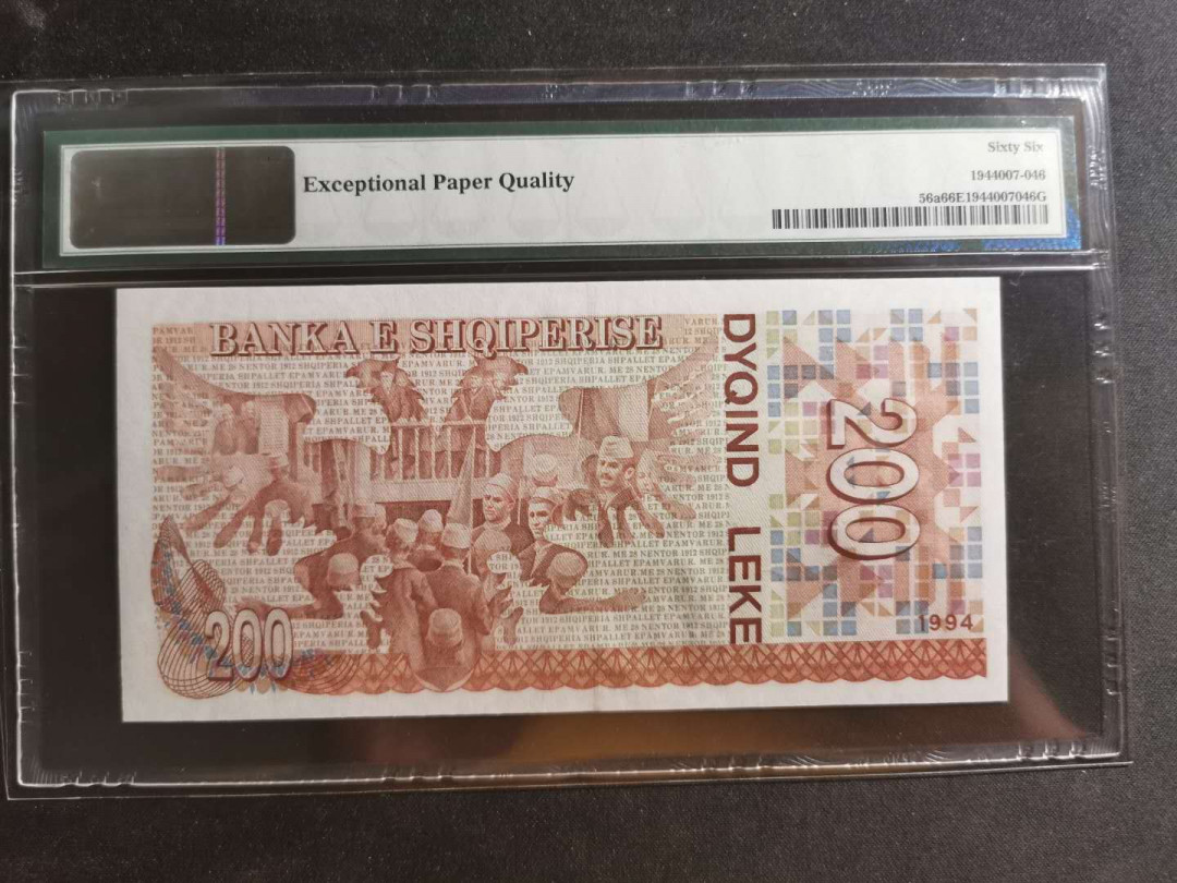 【鲸贝乐淘】千字文·第“川流不息，渊澄取映”号拍卖，庆六一免佣金😄  【阿尔巴尼亚】1994年200列克，PMG66E 