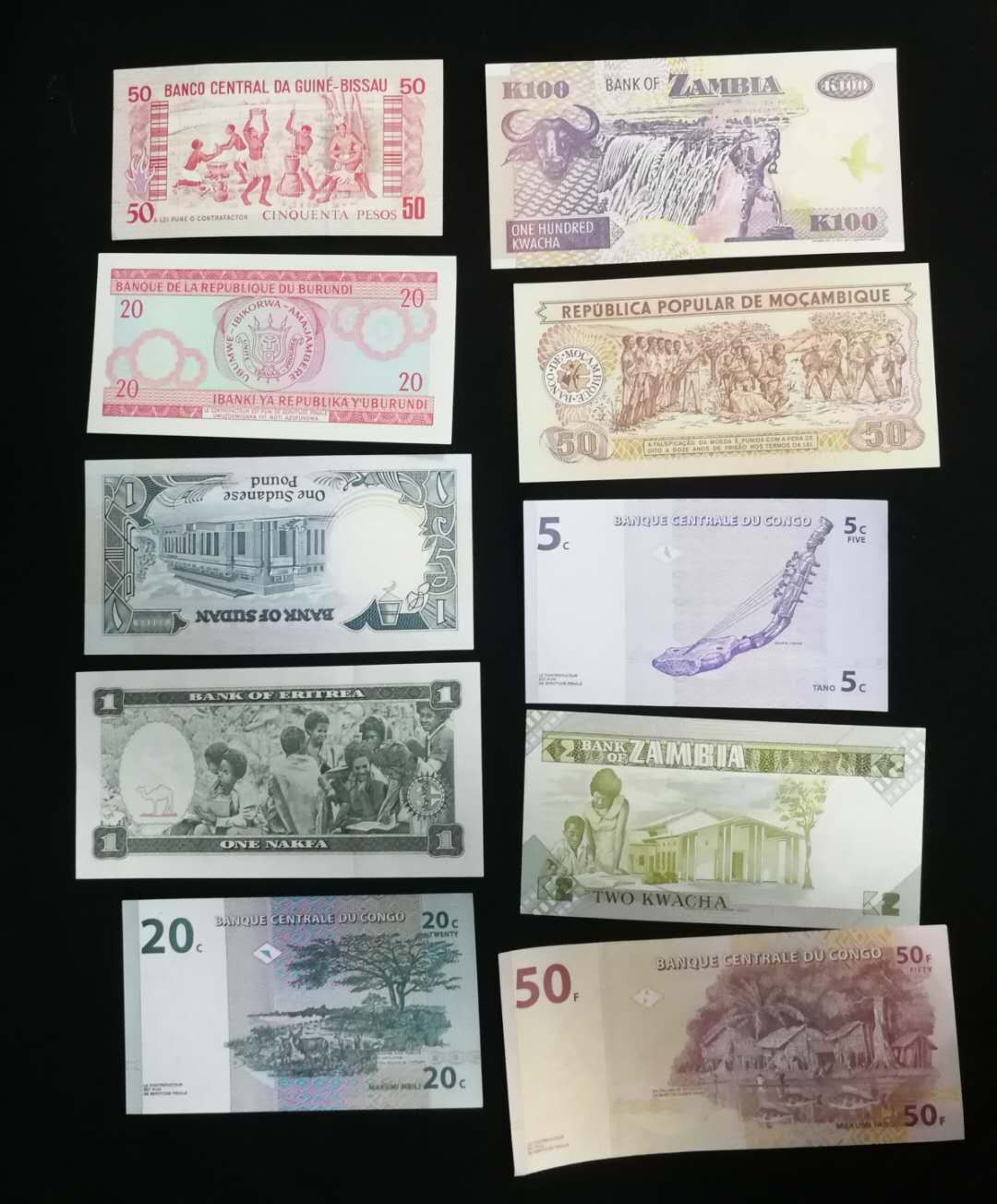 北京马甸外币专卖拍卖第九期，纸币专场，陆续上新欢迎关注 非洲纸币10种不同，品相全新