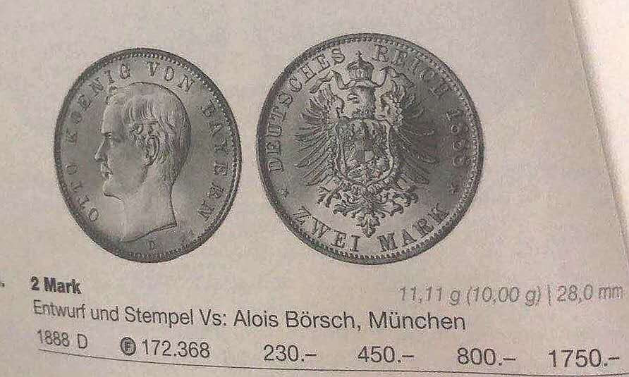 凡希社世界钱币微拍第一百二十二期 稀！1888巴伐利亚短翅2马克PCGS-MS64书价极高！