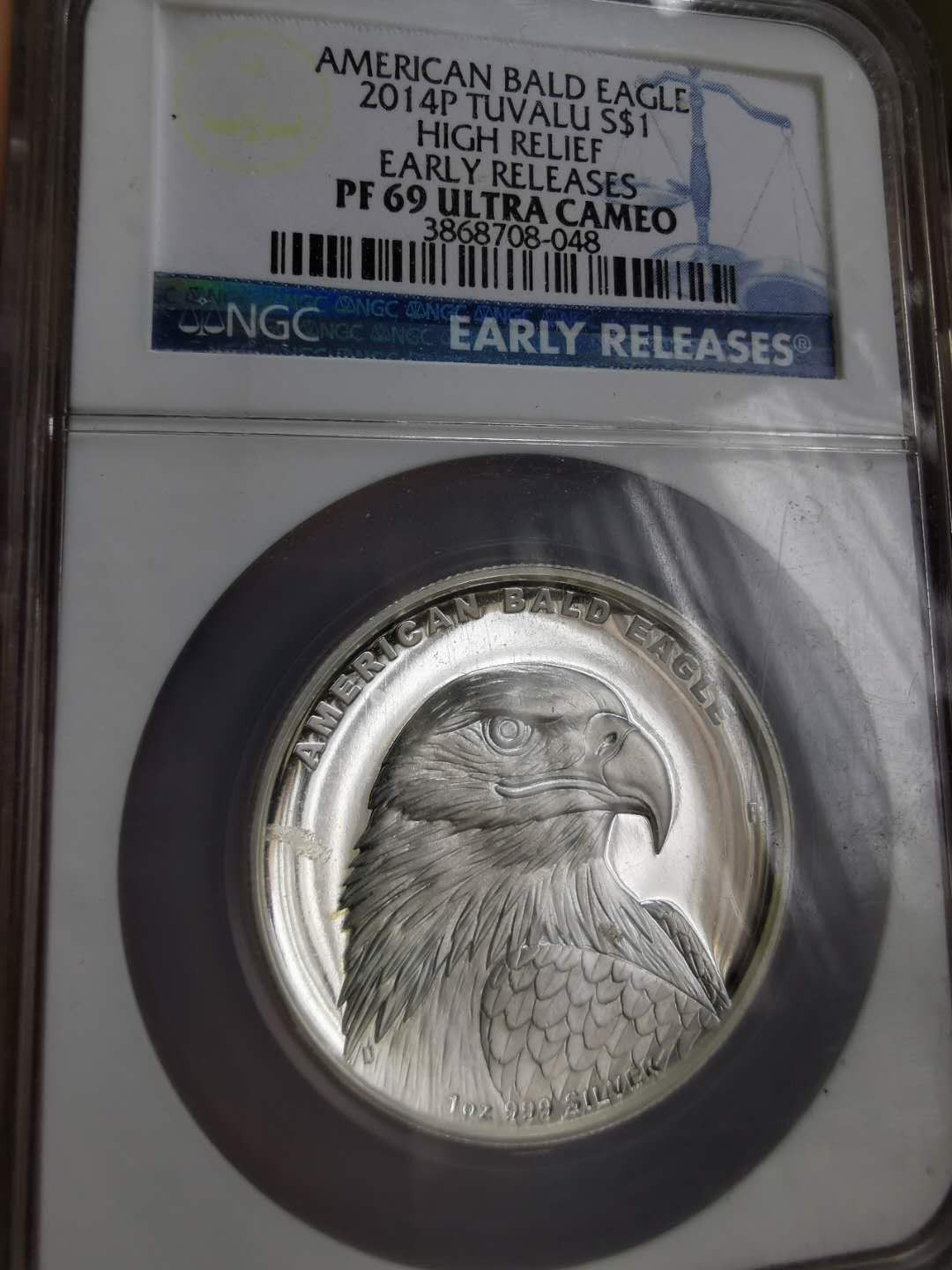 凡希社世界钱币微拍第一百二十二期 2014图瓦卢白头鹰银币NGC-PF69UC