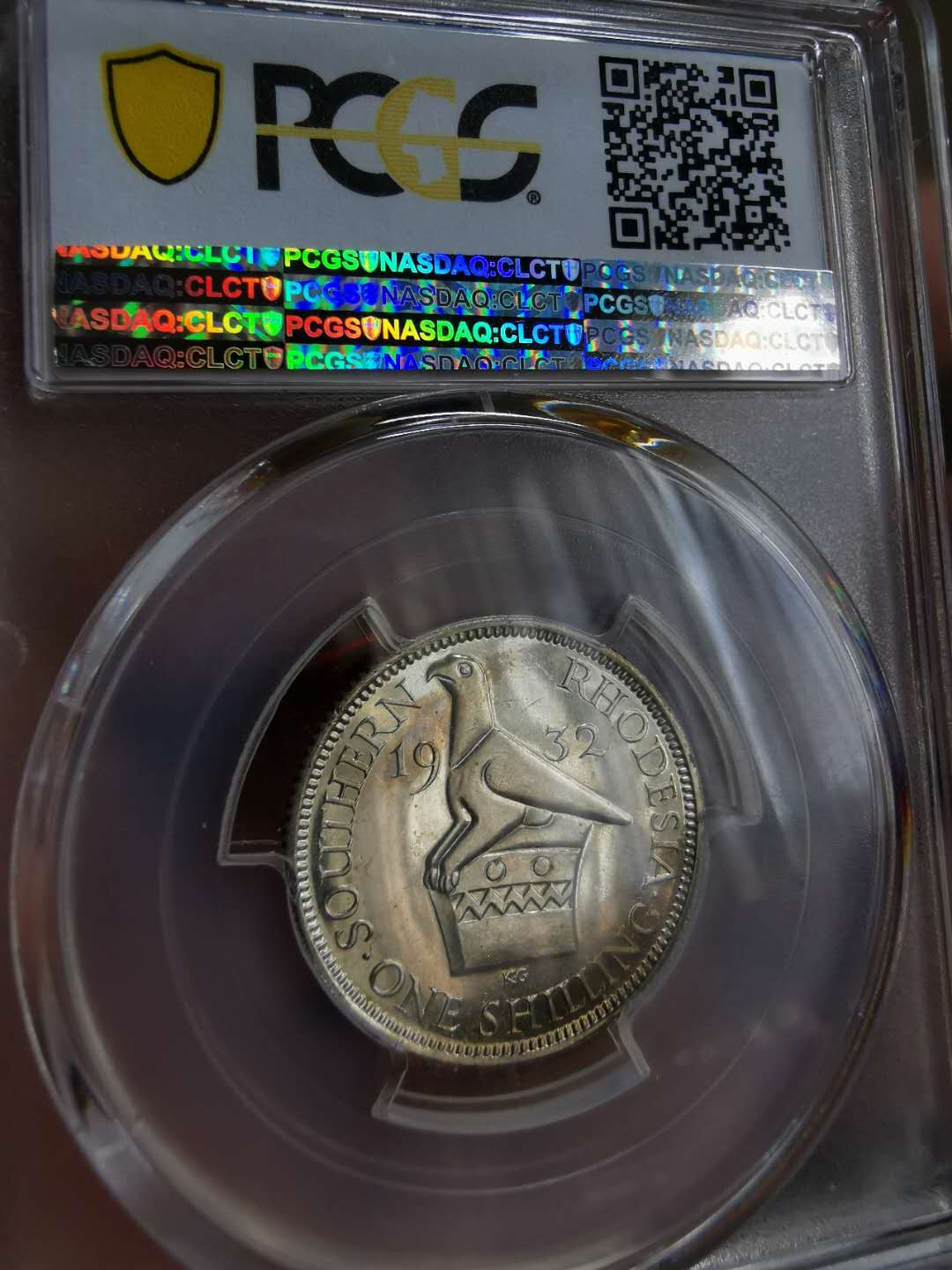 凡希社世界钱币微拍第一百二十二期 1932英属南罗得西亚乔五精铸先令PCGS-PF64