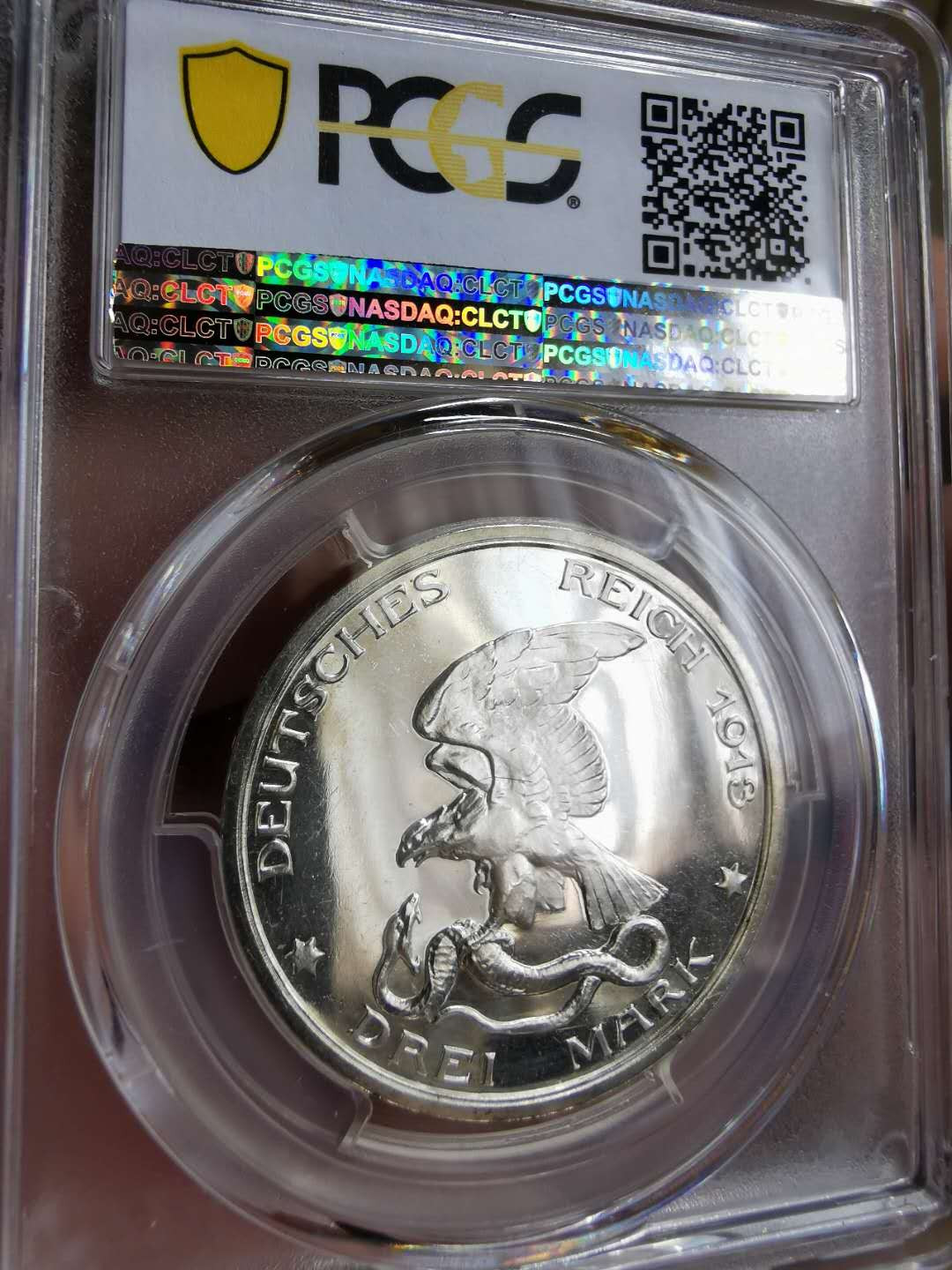凡希社世界钱币微拍第一百二十二期 1913普鲁士精铸3马克PCGS-PF64CAM