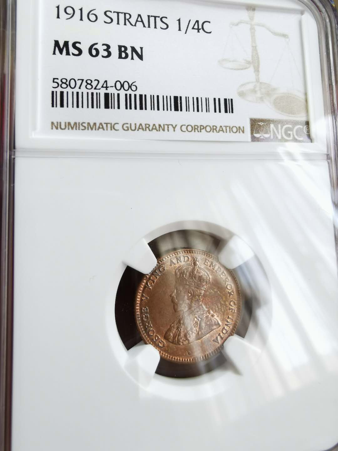 凡希社世界钱币微拍第一百二十二期 1916海峡1/4分NGC-MS63