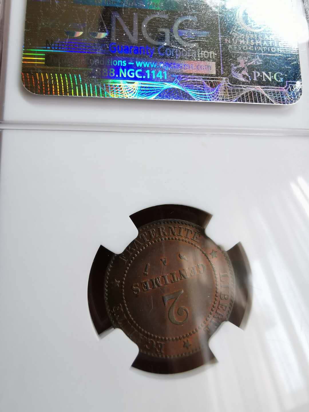 凡希社世界钱币微拍第一百二十二期 1896法兰西2C铜NGC-MS66