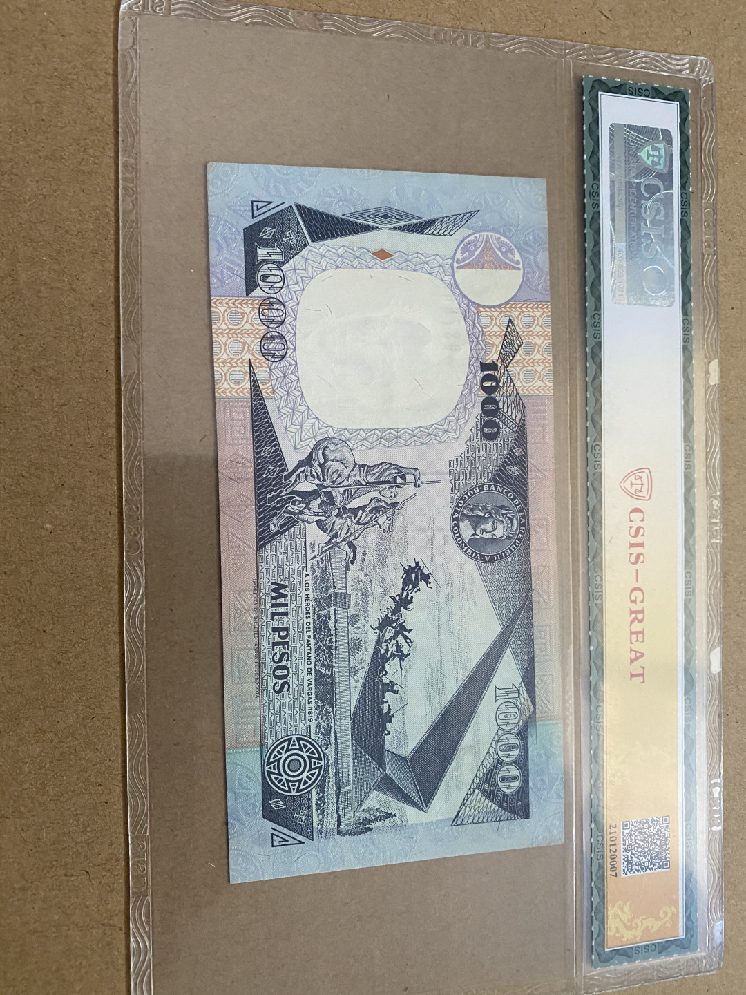 CSIS-GREAT评级精品钱币拍卖第三十九期 哥伦比亚🇨🇴纸币 CSIS-GREAT