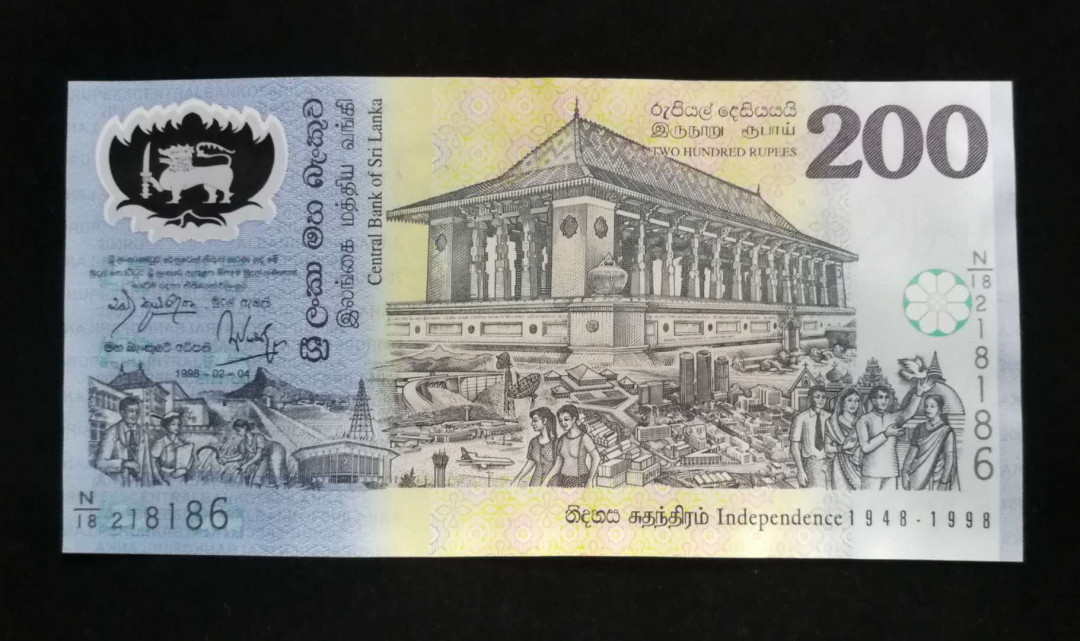北京马甸外币专卖拍卖第九期，纸币专场，陆续上新欢迎关注 斯里兰卡200塑料钞。品相如图全新