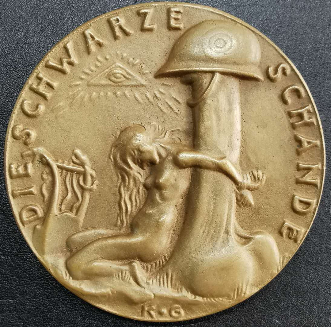 凡希社世界钱币微拍第一百二十二期 1920德国黑色耻辱哥茨原铸纪念章 57mm 60g