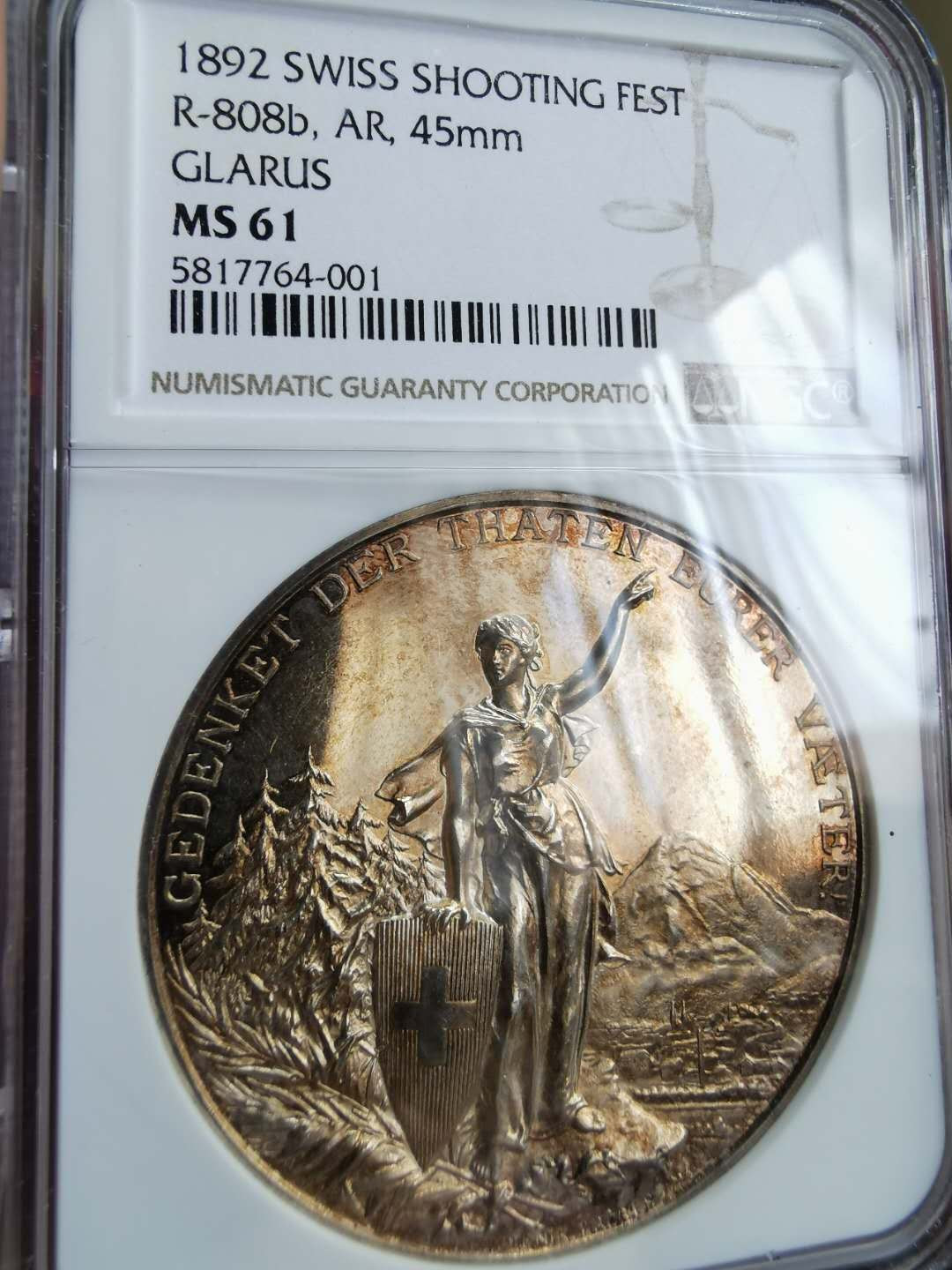 凡希社世界钱币微拍第一百二十二期 1892瑞士格拉鲁斯射击节银章NGC-MS61