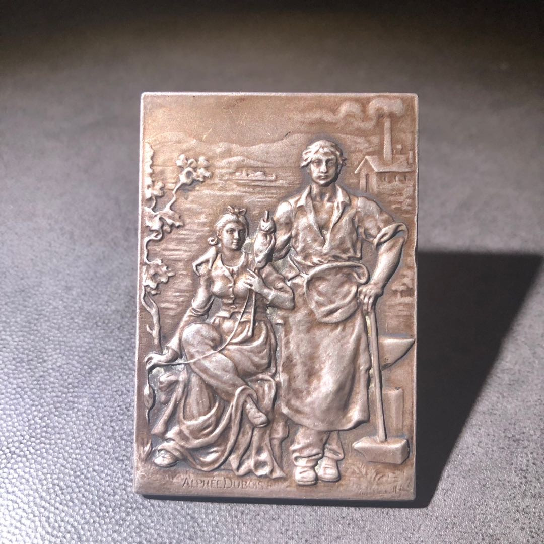 新艺术名家拍卖会 商会章