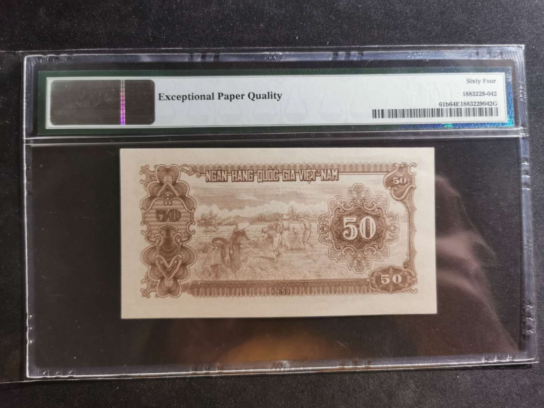 【鲸贝乐淘】千字文·第“川流不息，渊澄取映”号拍卖，庆六一免佣金😄  【中国代印】1951年越南🇻🇳 50盾棕色版，PMG64E 