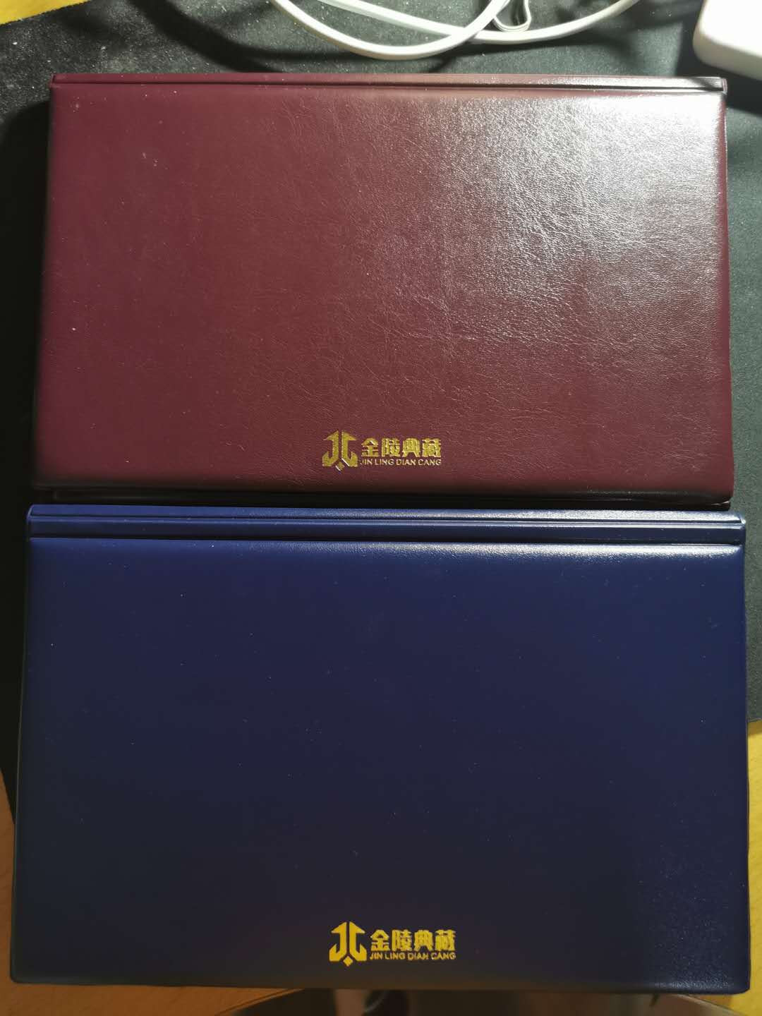 【鲸贝乐淘】千字文·第“川流不息，渊澄取映”号拍卖，庆六一免佣金😄  【收藏册】两大本金陵册，大本，不知道收藏什么用，大板票