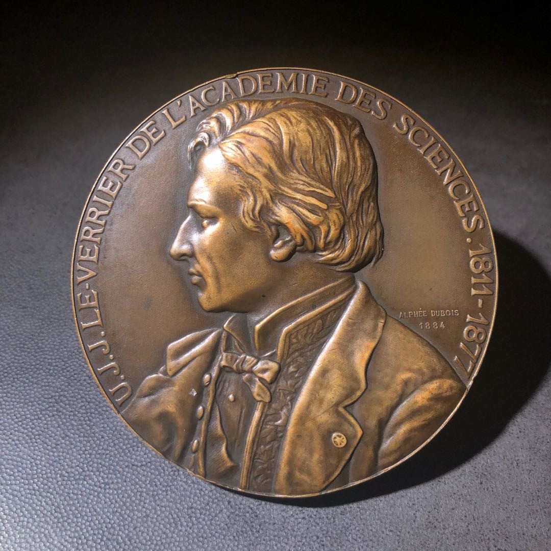 新艺术名家拍卖会 科学院院士勒维烈