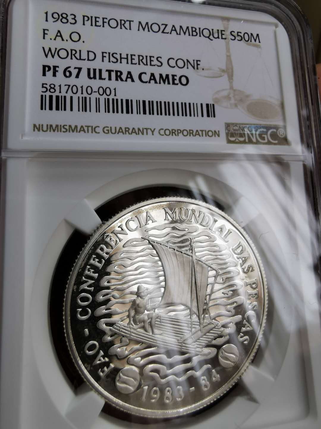 凡希社世界钱币微拍第一百二十二期 荐！1983莫桑比克渔业大会加厚银币NGC-PF67UC发行600枚！