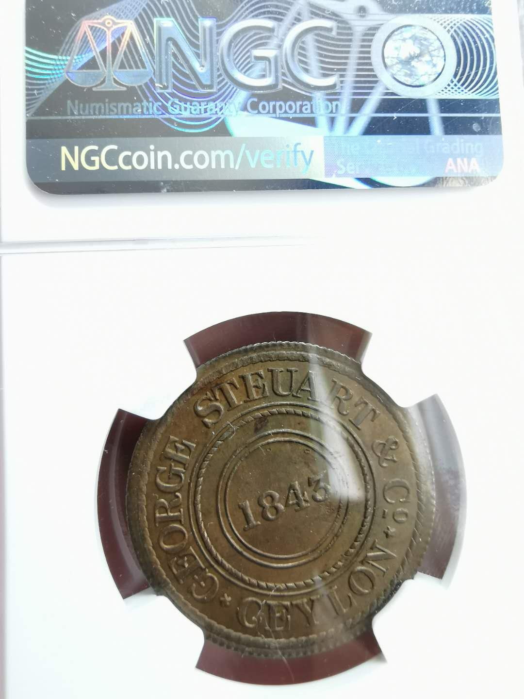 凡希社世界钱币微拍第一百二十二期 1881锡兰磨坊代用币19C NGC-MS61