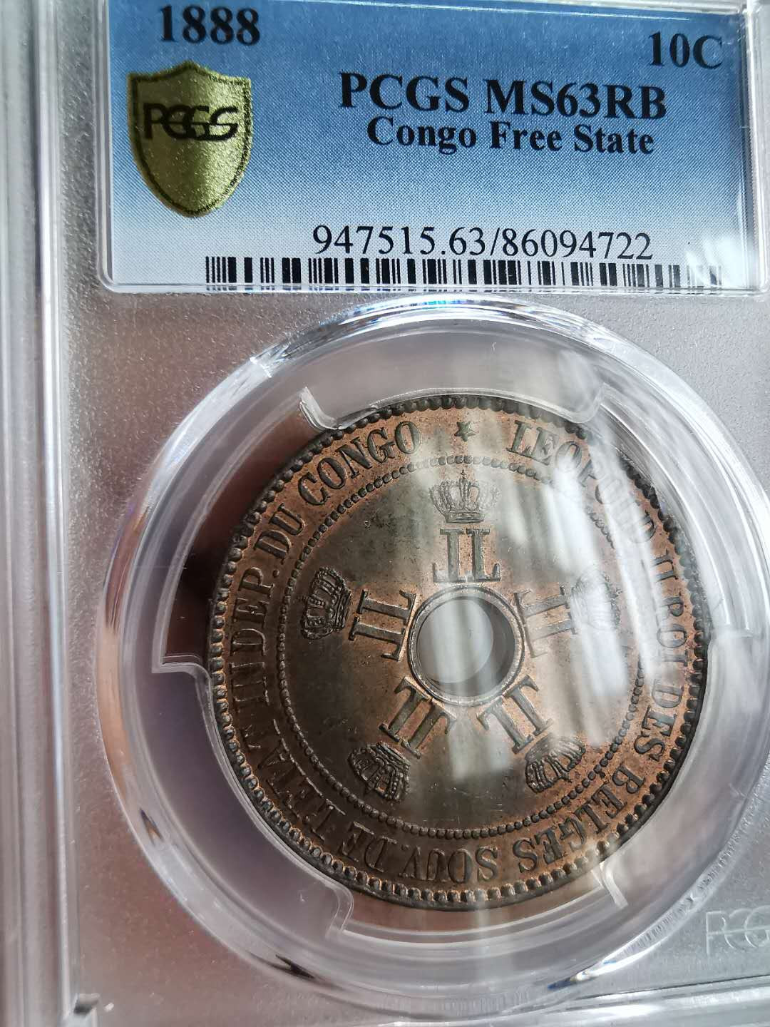 凡希社世界钱币微拍第一百二十二期