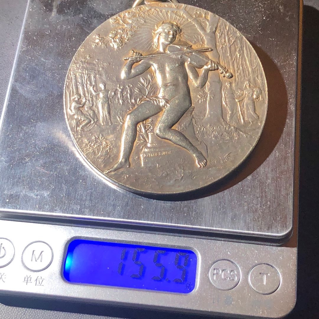 新艺术名家拍卖会 法国公共美术奖奖牌