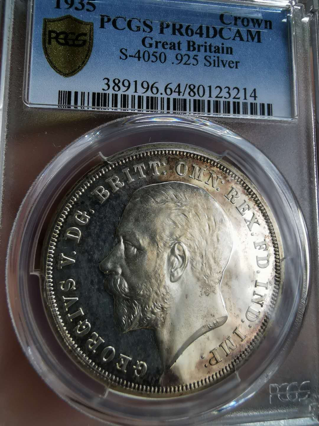 凡希社世界钱币微拍第一百二十二期 稀！1935英国乔五精铸木马马剑PCGS-PF64DCAM深度镜面稀少！