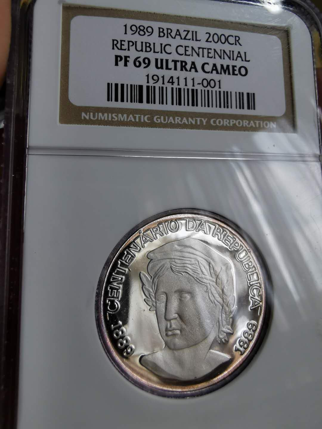 凡希社世界钱币微拍第一百二十二期 1989巴西共和国百年纪念银币NGC-PF69UC