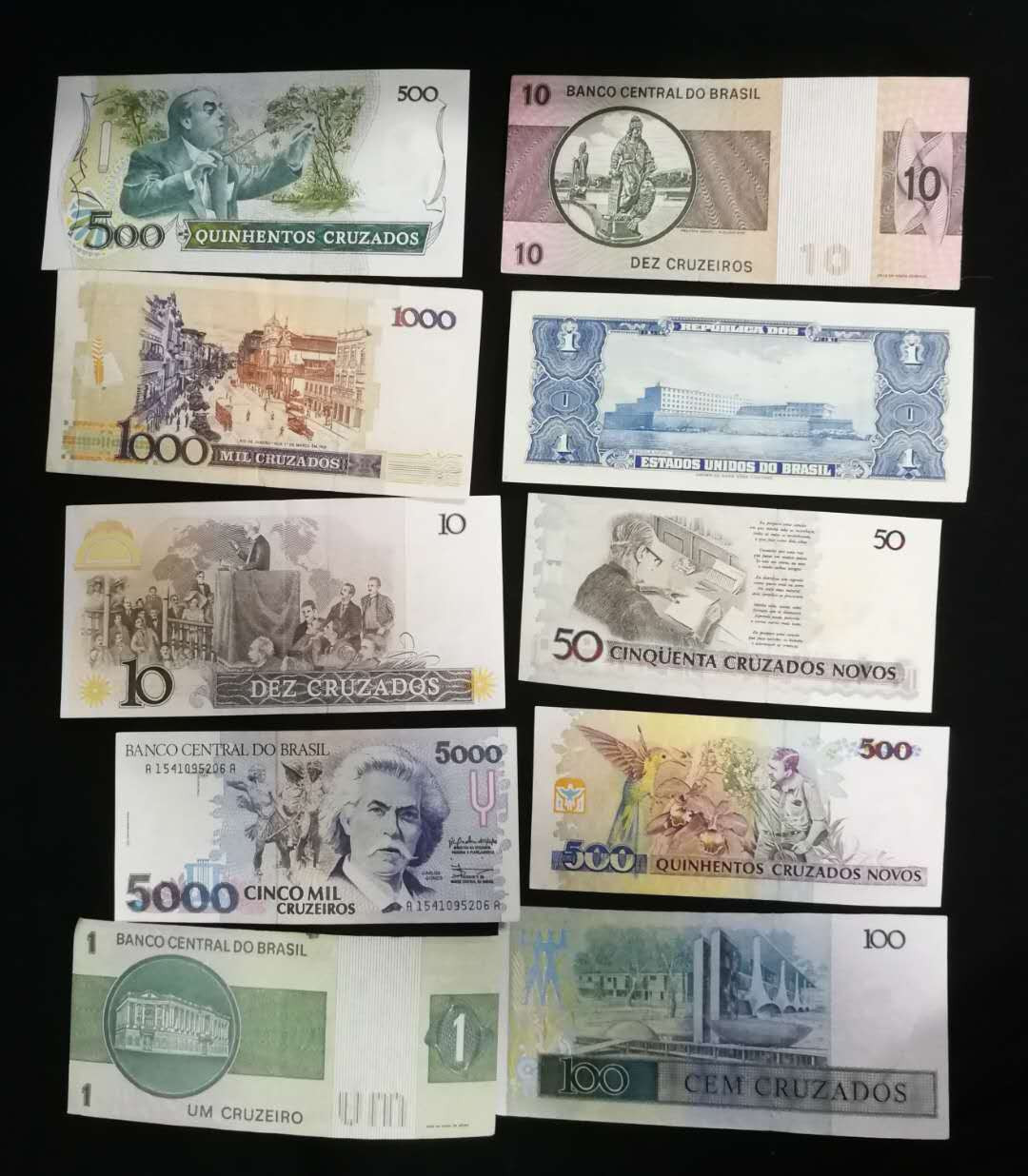 北京马甸外币专卖拍卖第九期，纸币专场，陆续上新欢迎关注 巴西各时期纸币10张不同，品相如图6到9品