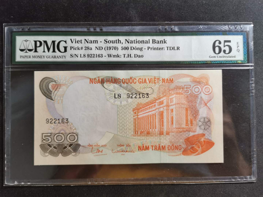 【鲸贝乐淘】千字文·第“川流不息，渊澄取映”号拍卖，庆六一免佣金😄  【越南🇻🇳 】南越1970年500盾，PMG65E 