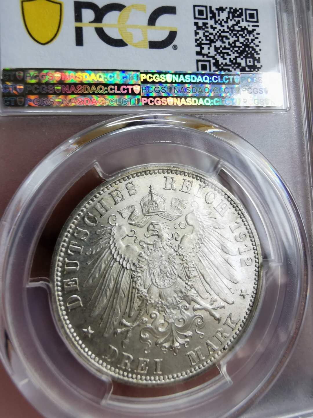 凡希社世界钱币微拍第一百二十二期 1912普鲁士3马克PCGS-MS64