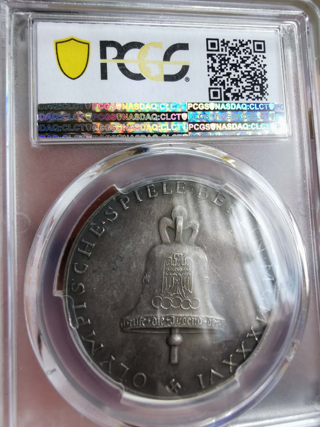 凡希社世界钱币微拍第一百二十二期 1936第三帝国柏林奥运会纪念银章PCGS-SP62