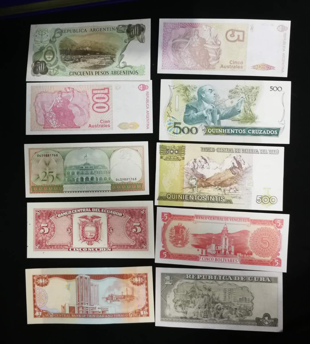 北京马甸外币专卖拍卖第九期，纸币专场，陆续上新欢迎关注 南美国家派币10种不同，品相如图全新