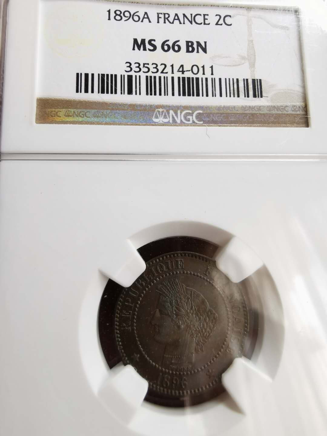 凡希社世界钱币微拍第一百二十二期 1896法兰西2C铜NGC-MS66