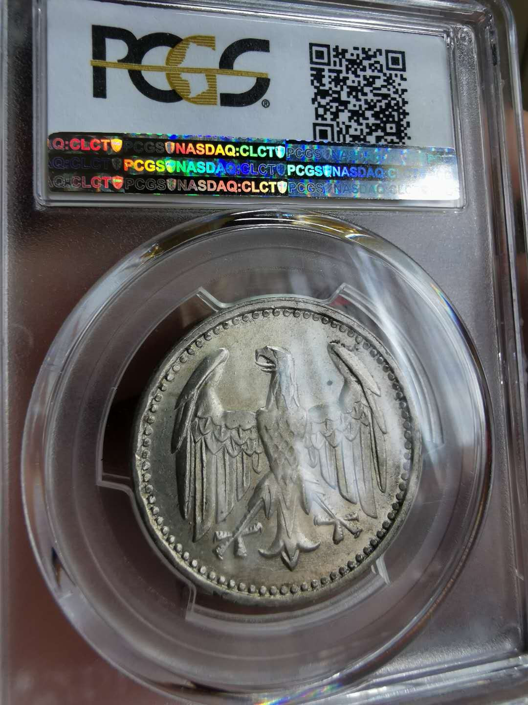 凡希社世界钱币微拍第一百二十二期 1924魏玛德国3马克银PCGS-MS63