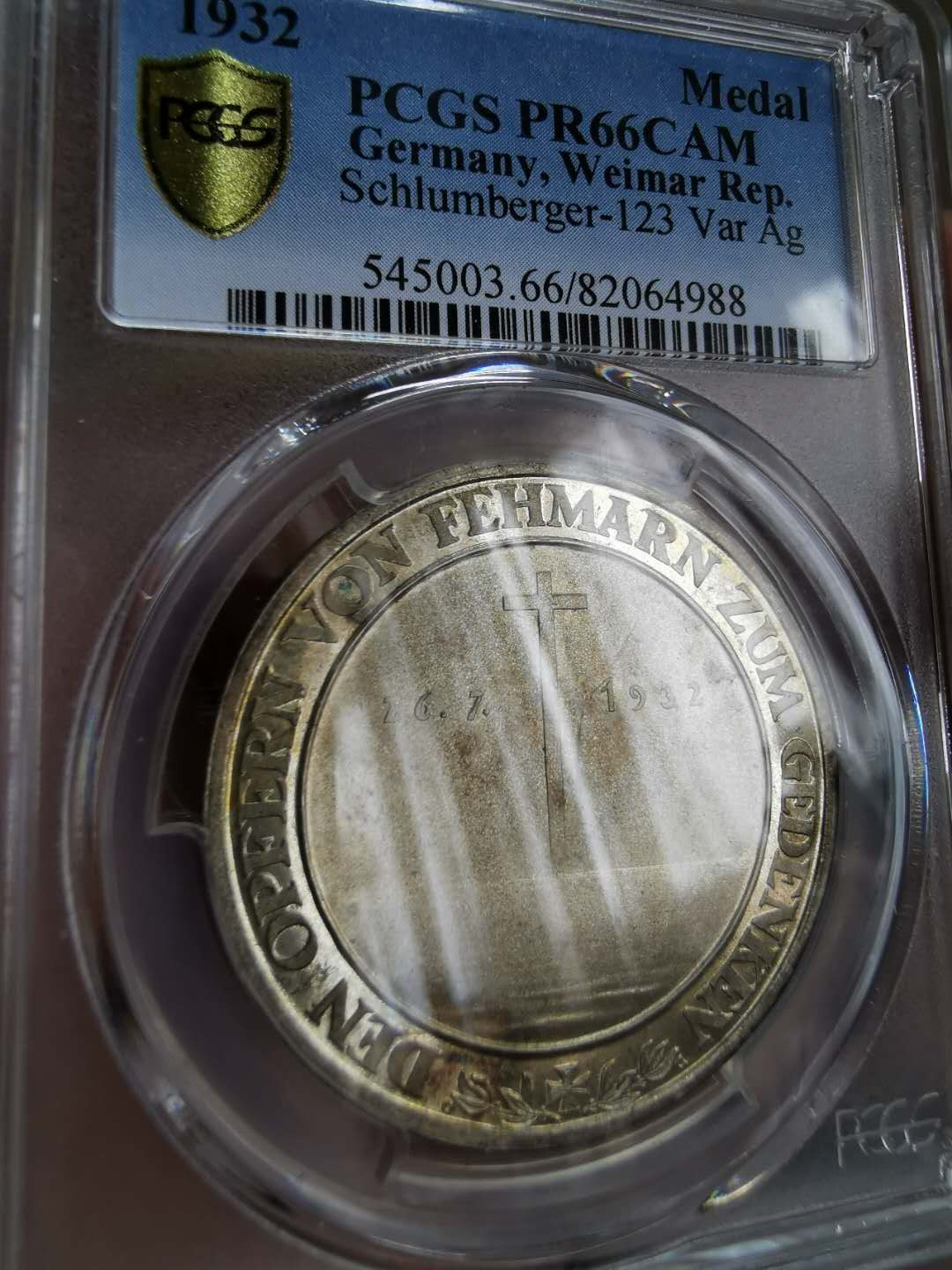 凡希社世界钱币微拍第一百二十二期 1932德意志海军阵亡纪念银章PCGS-PF66DCAM