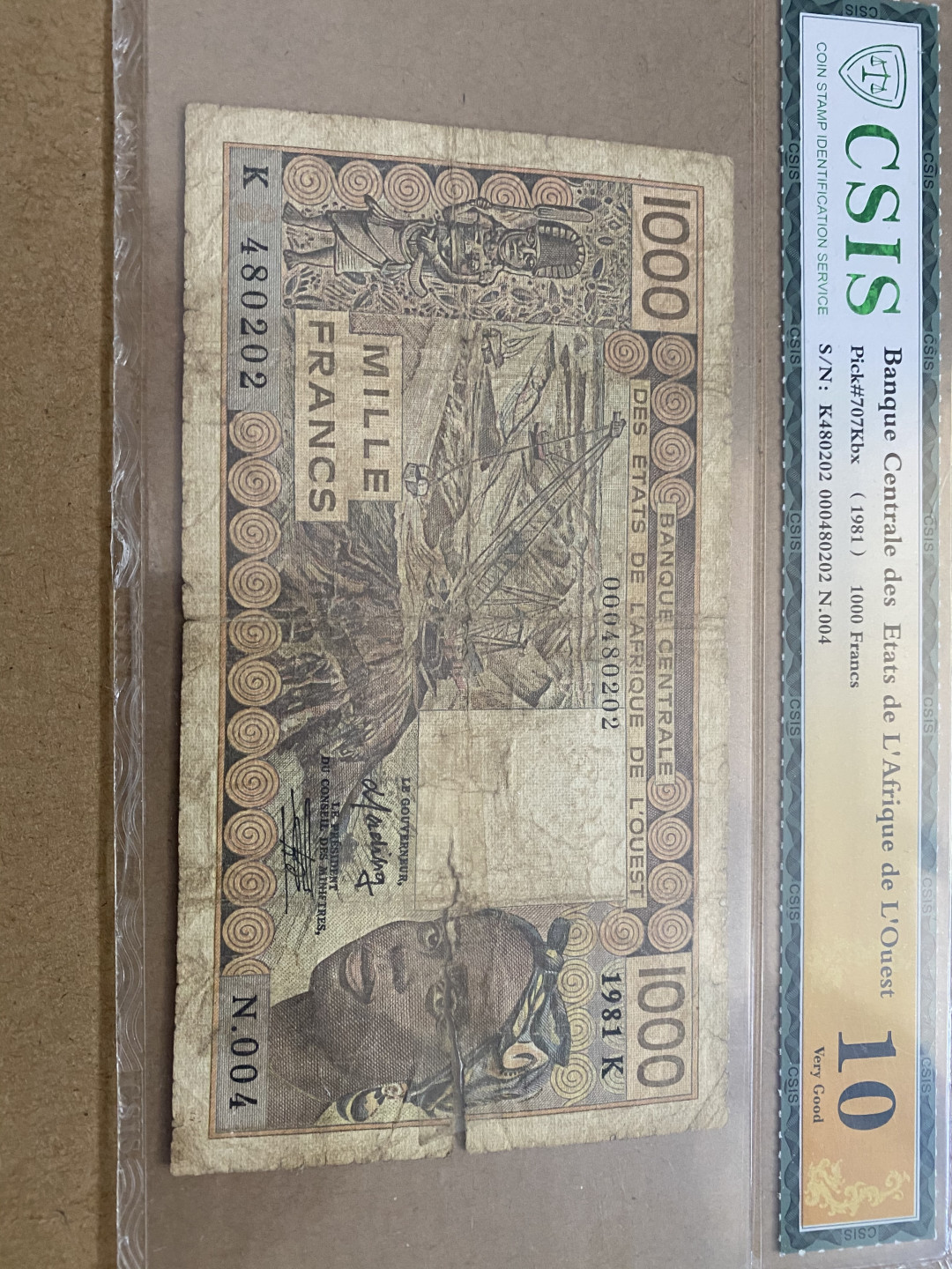 CSIS-GREAT评级精品钱币拍卖第三十九期 西非 塞内加尔🇸🇳纸币 CSIS-GREAT