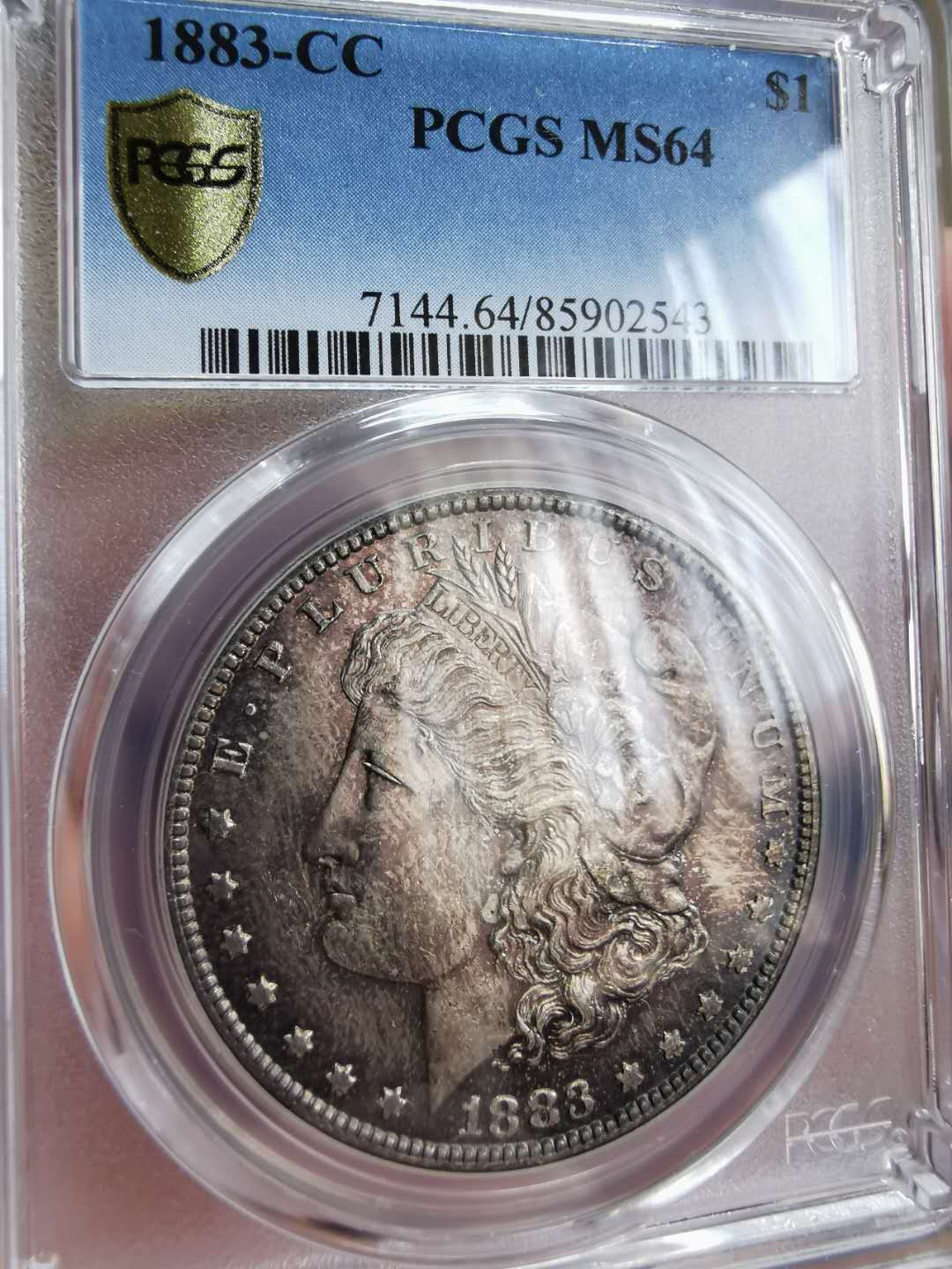 凡希社世界钱币微拍第一百二十二期 1883CC摩根壹圆PCGS-MS64