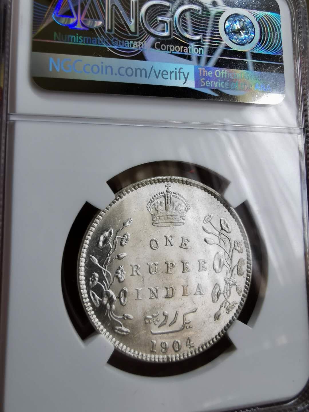 凡希社世界钱币微拍第一百二十二期 1904B英属印度爱七卢比NGC-MS63