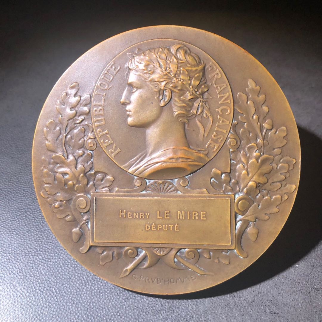 新艺术名家拍卖会 法兰西国民议会主席亚历山大