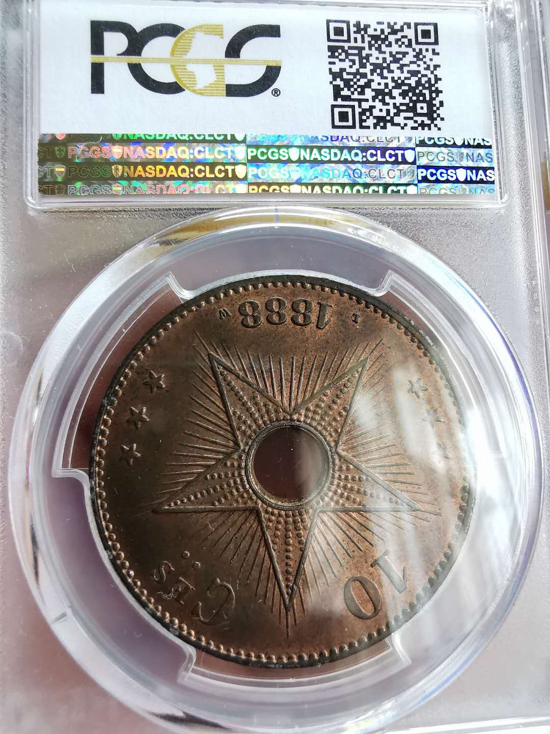 凡希社世界钱币微拍第一百二十二期