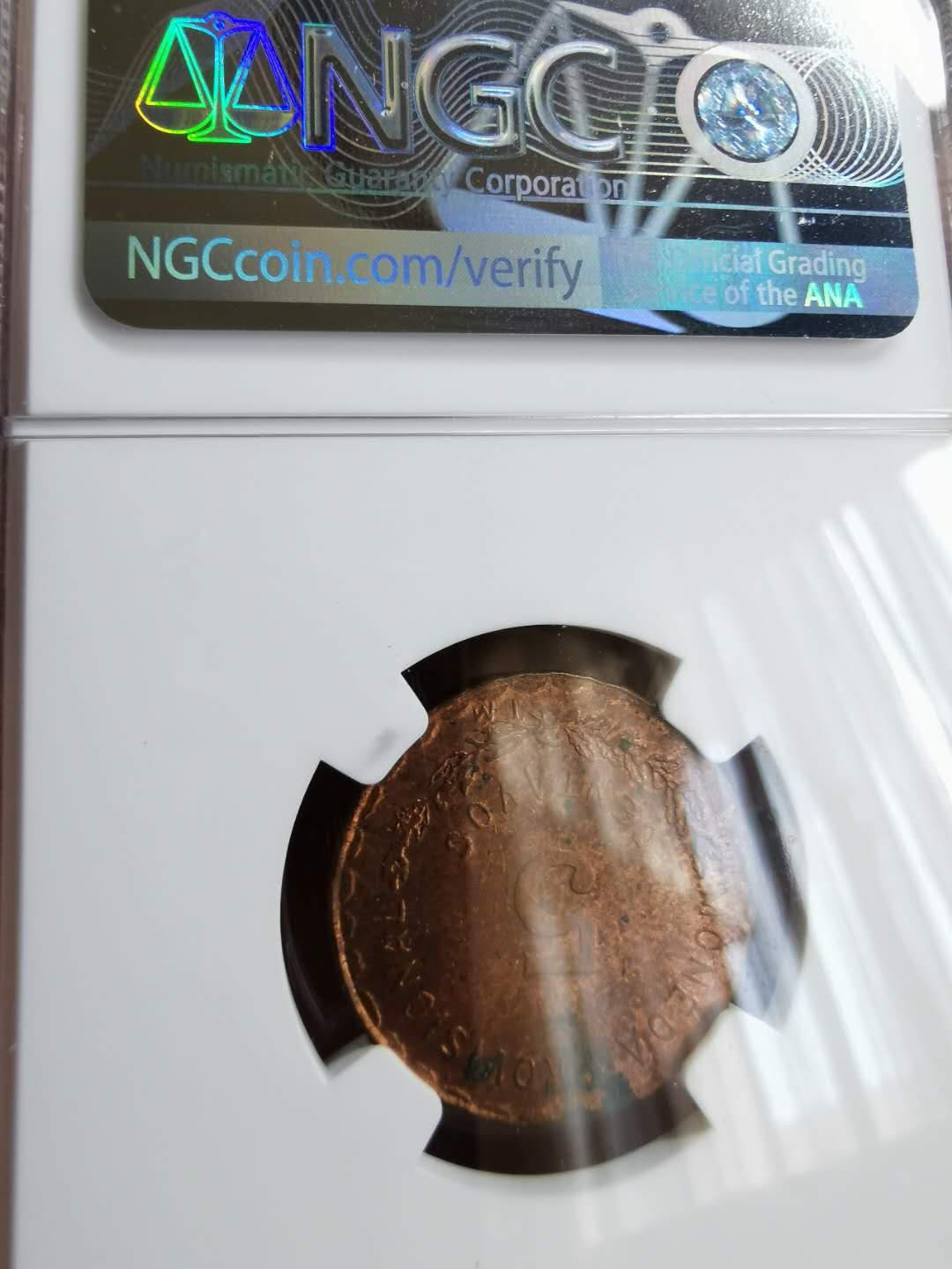 凡希社世界钱币微拍第一百二十二期 1915墨西哥5分铜错版NGC-MS62