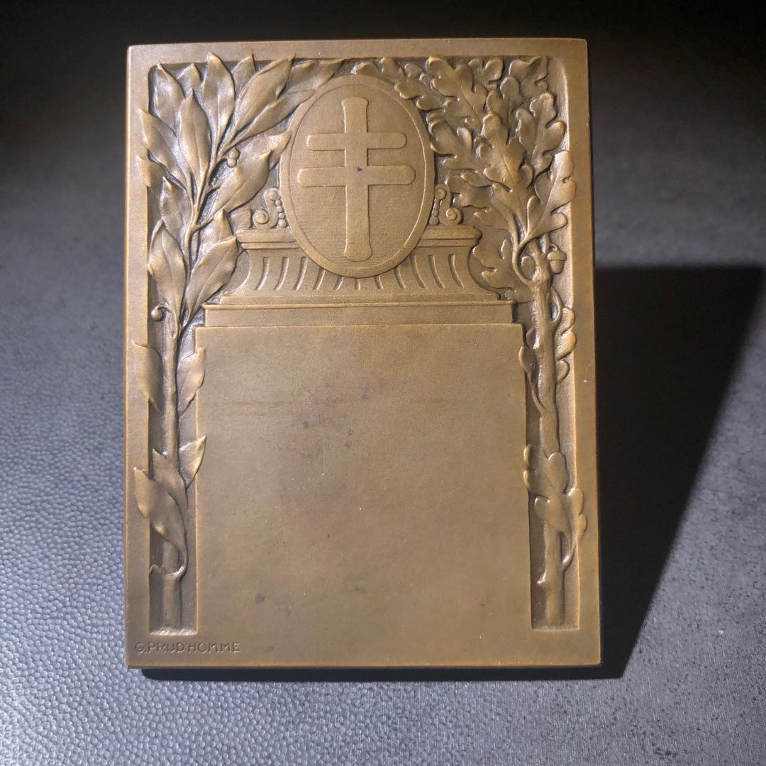 新艺术名家拍卖会 洛林女孩