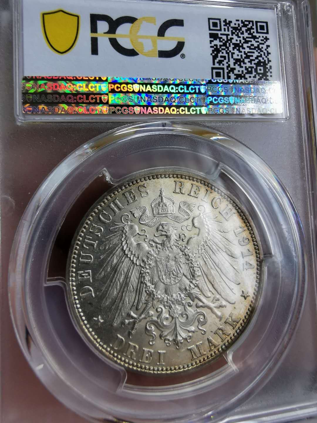 凡希社世界钱币微拍第一百二十二期 1914符腾堡3马克PCGS-MS63
