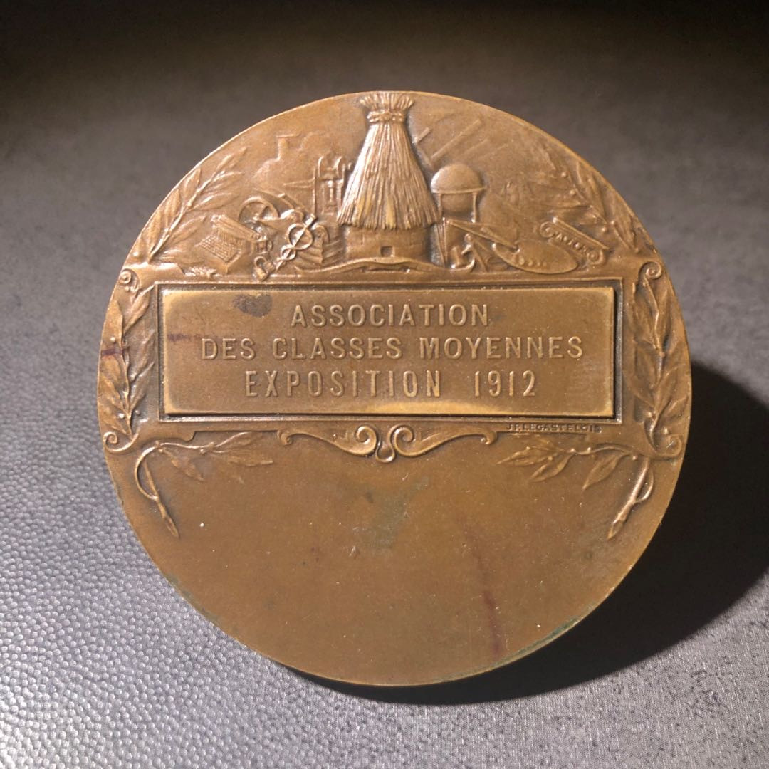 新艺术名家拍卖会 美术课