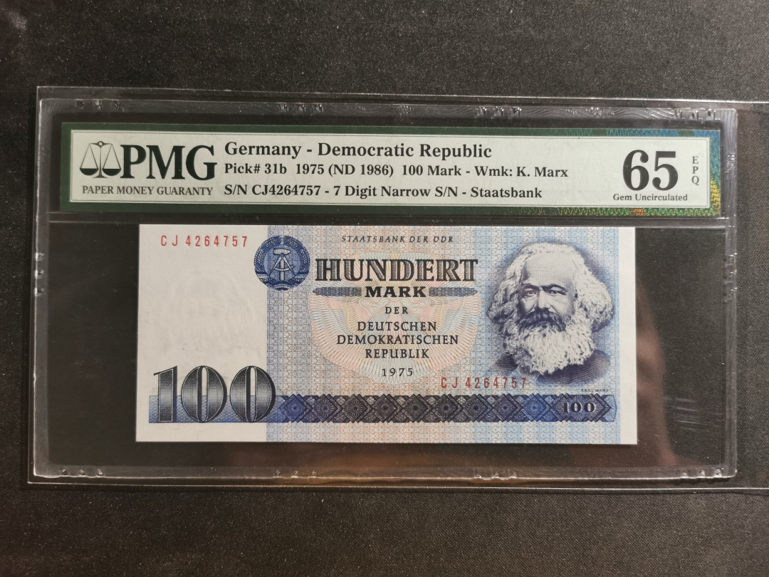 【鲸贝乐淘】千字文·第“川流不息，渊澄取映”号拍卖，庆六一免佣金😄  【东德】1975年100马克，马克思，PMG65E 
