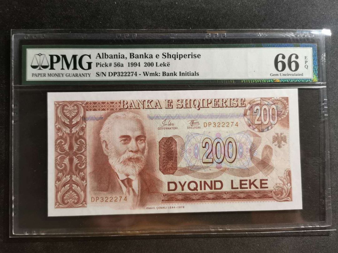 【鲸贝乐淘】千字文·第“川流不息，渊澄取映”号拍卖，庆六一免佣金😄  【阿尔巴尼亚】1994年200列克，PMG66E 