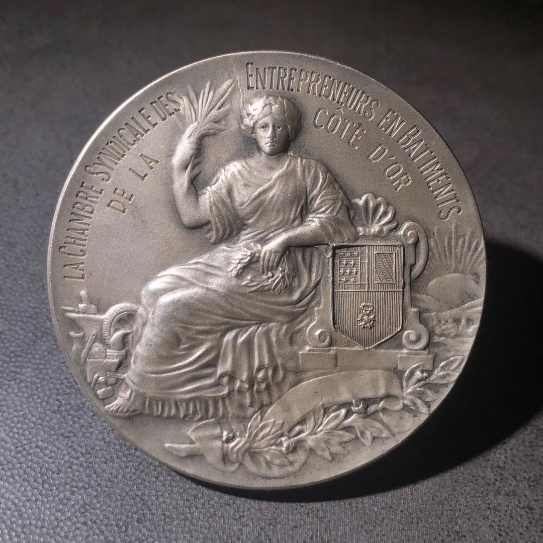 新艺术名家拍卖会 Cote D'or 商会