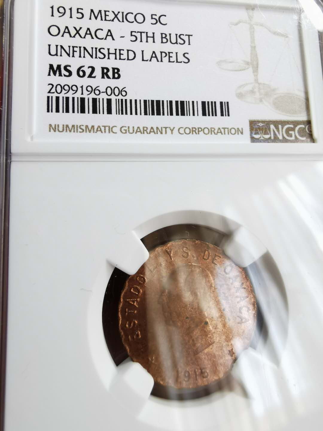 凡希社世界钱币微拍第一百二十二期 1915墨西哥5分铜错版NGC-MS62