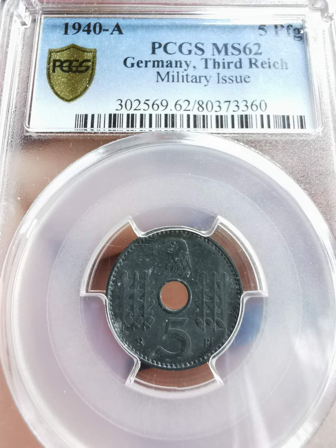 凡希社世界钱币微拍第一百二十二期 1940第三帝国5芬尼PCGS-MS62