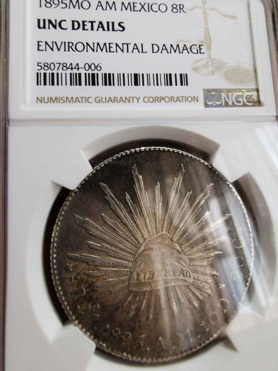 凡希社世界钱币微拍第一百二十二期 1895MO墨西哥鹰洋NGC-UNCD黑包浆！